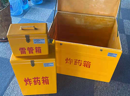 洱源爆破器材仓库储存规模全解析